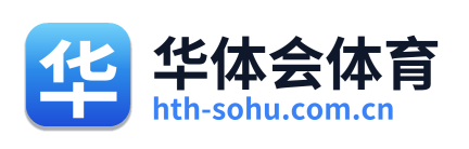 华体会体育